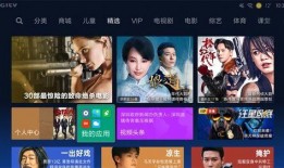 超哥爆料大招怎么用视频,大招视频攻略，一招制胜的技巧解析