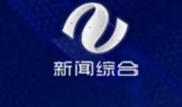 今日株洲市新闻爆料,突发事件引发关注，最新进展揭晓
