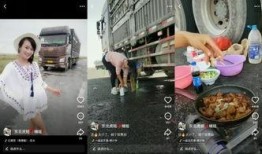 卡车女司机爆料视频大全,揭秘行业背后故事