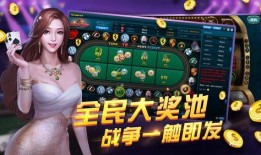 玩游戏娱乐爆料违法吗,法律边界与道德考量