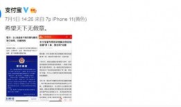 吃瓜qq最新爆料视频,最新爆料视频深度解析